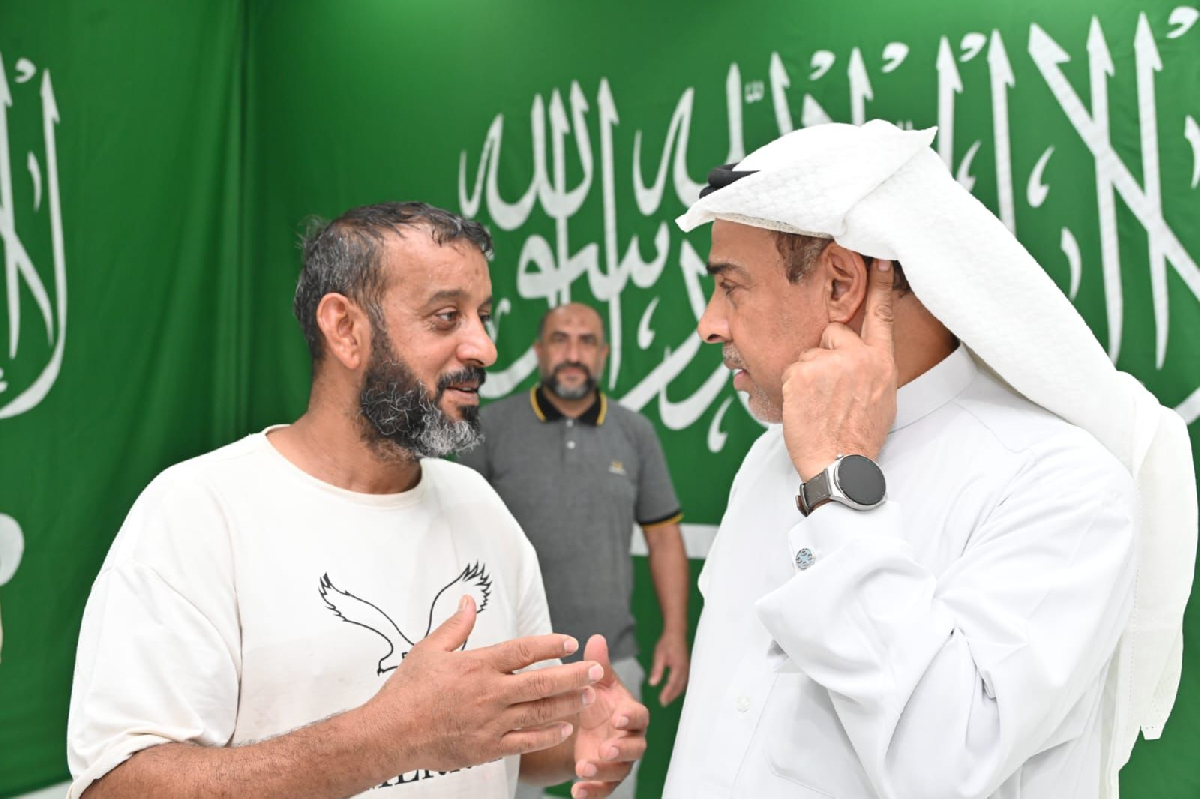 Uploaded Image