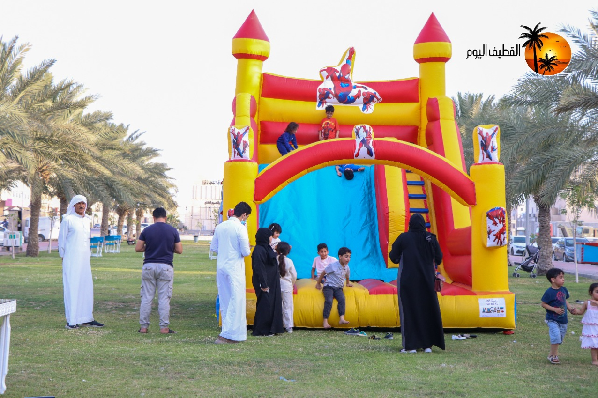 Uploaded Image