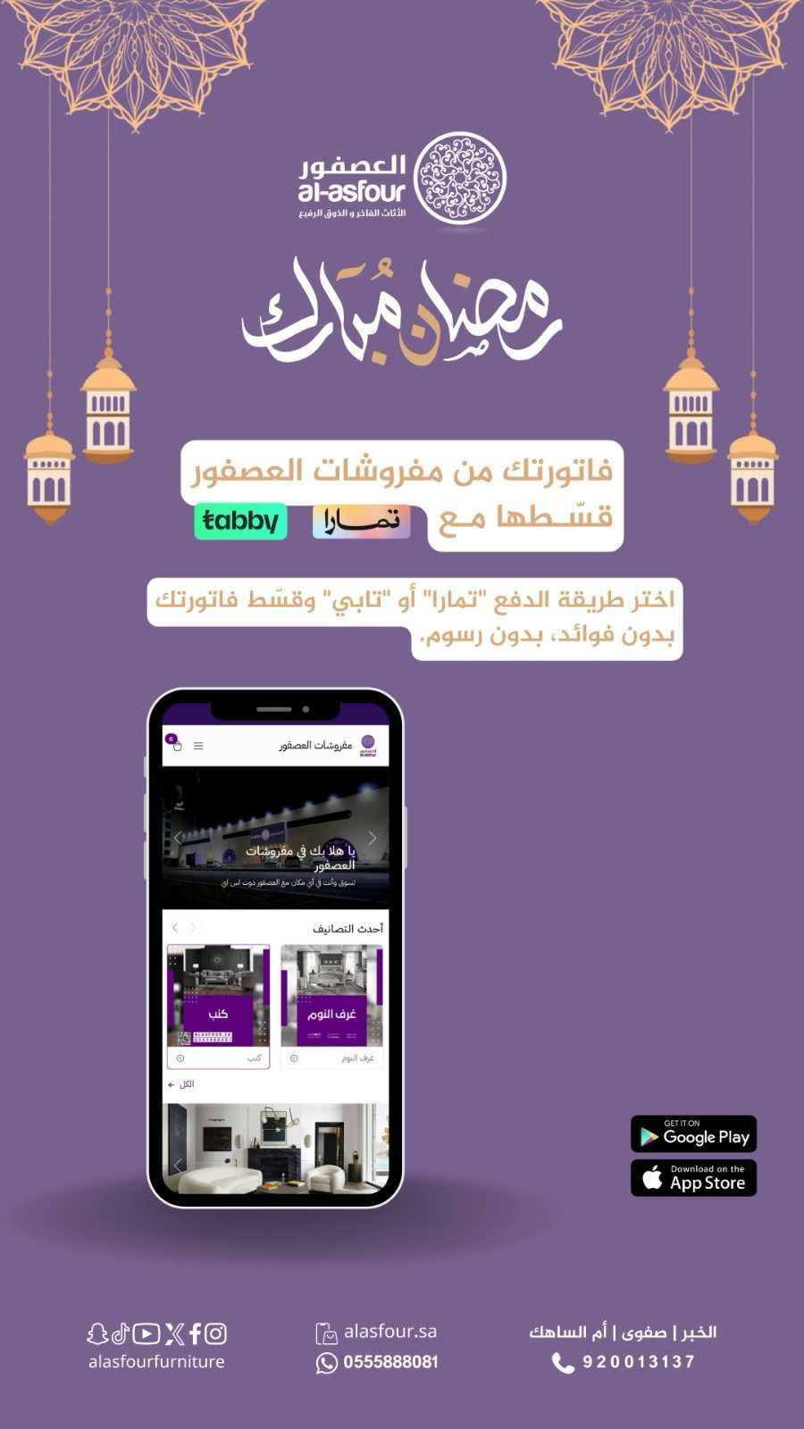 Uploaded Image