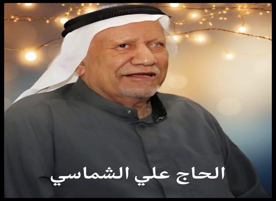 Uploaded Image