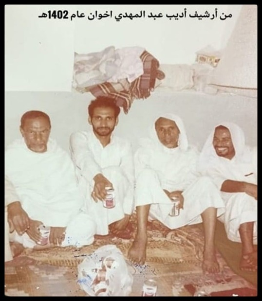 Uploaded Image