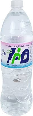 Uploaded Image