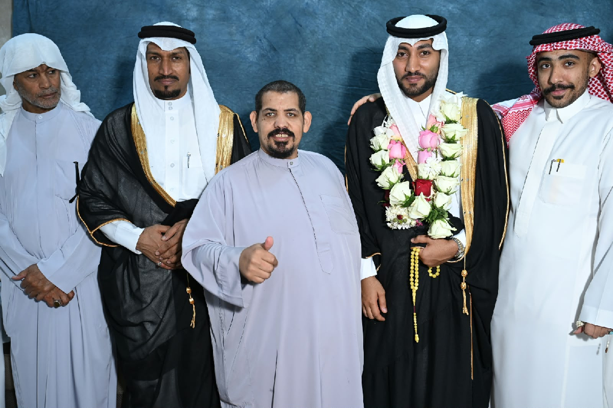 Uploaded Image