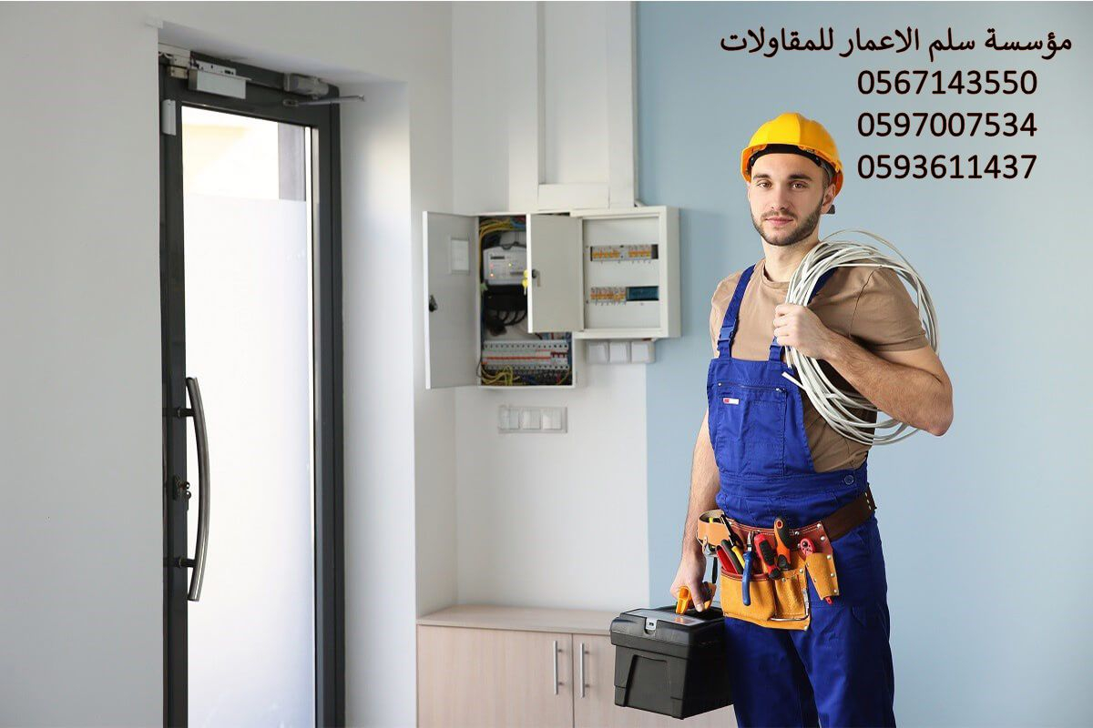 Uploaded Image