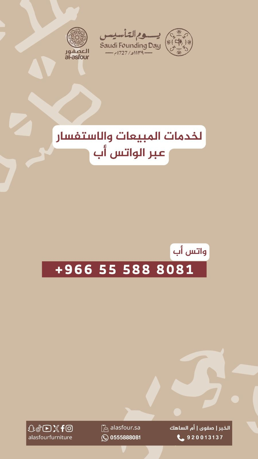 Uploaded Image