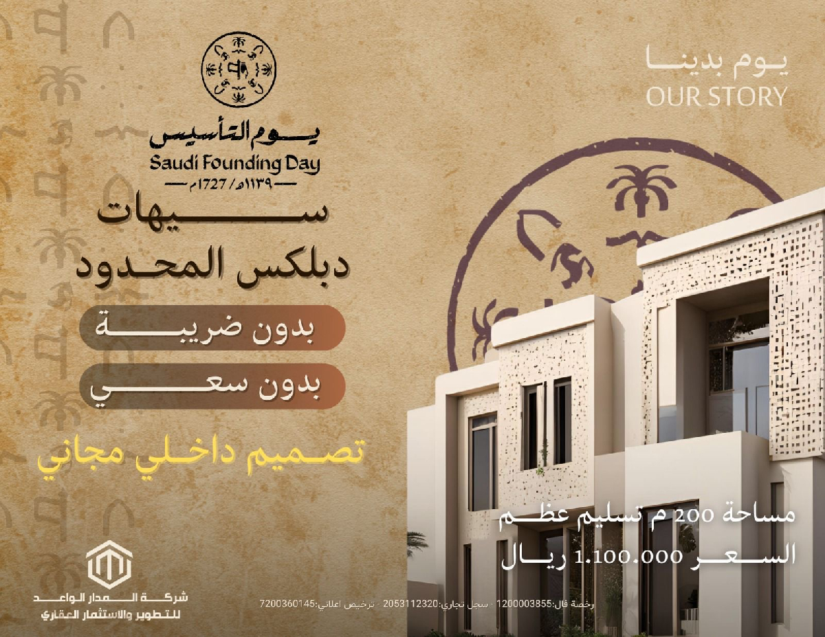 Uploaded Image