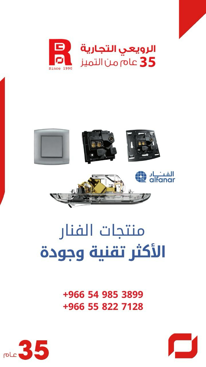 Uploaded Image