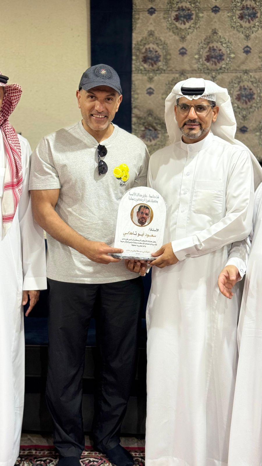Uploaded Image
