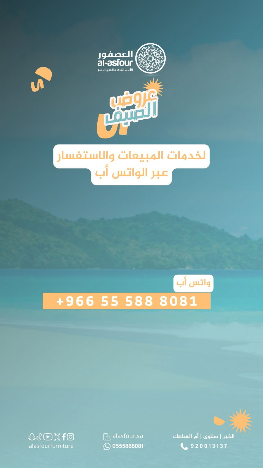 Uploaded Image