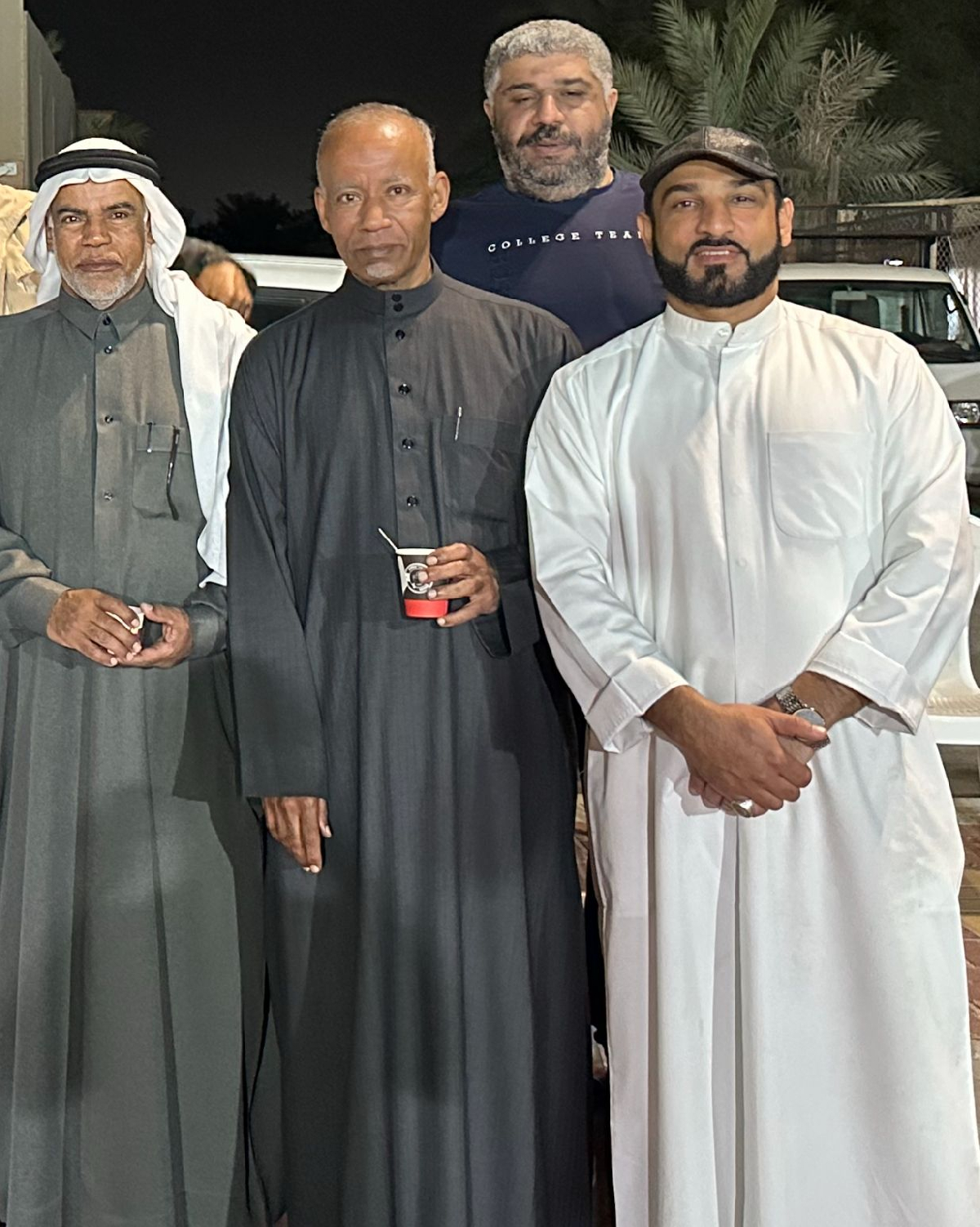 Uploaded Image