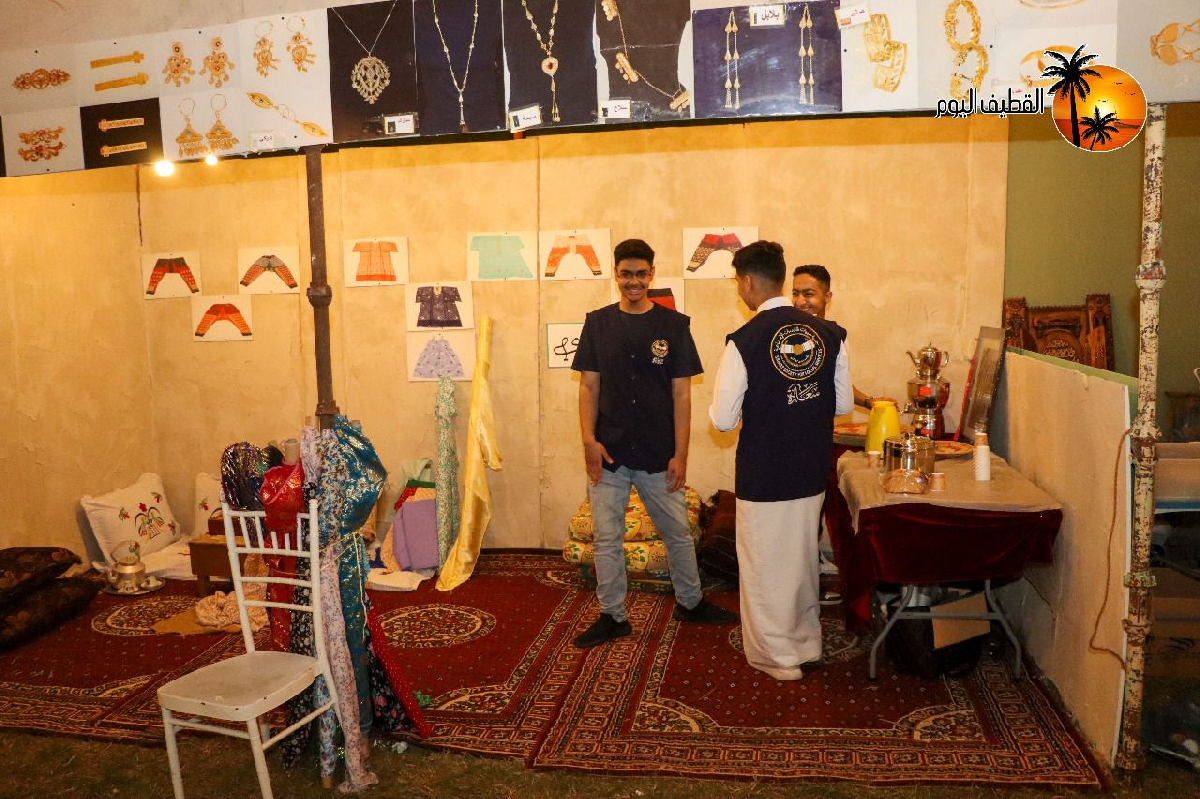 Uploaded Image