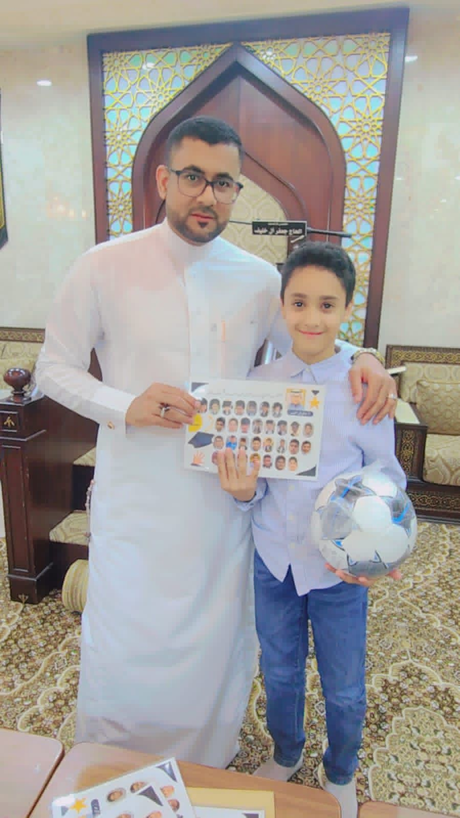 Uploaded Image