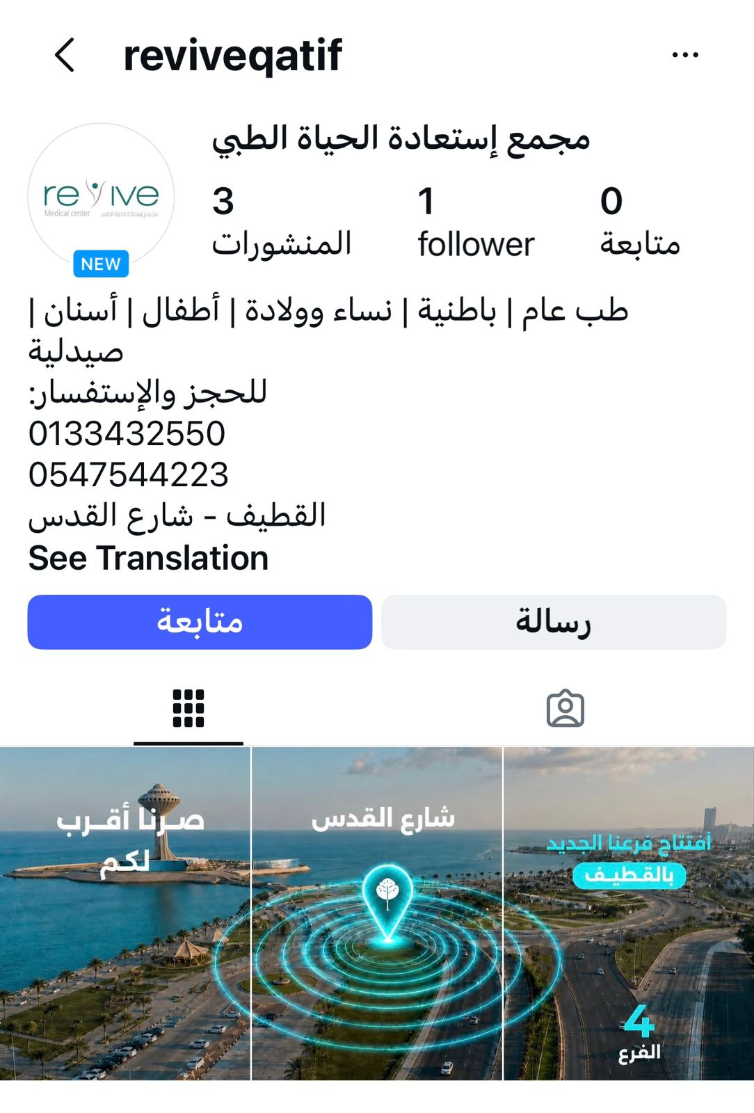 Uploaded Image