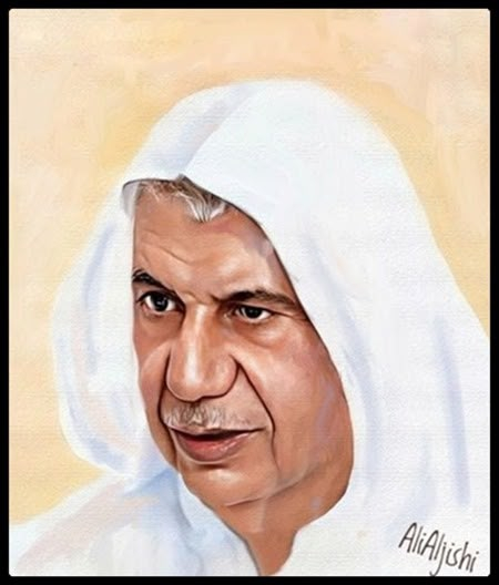 Uploaded Image