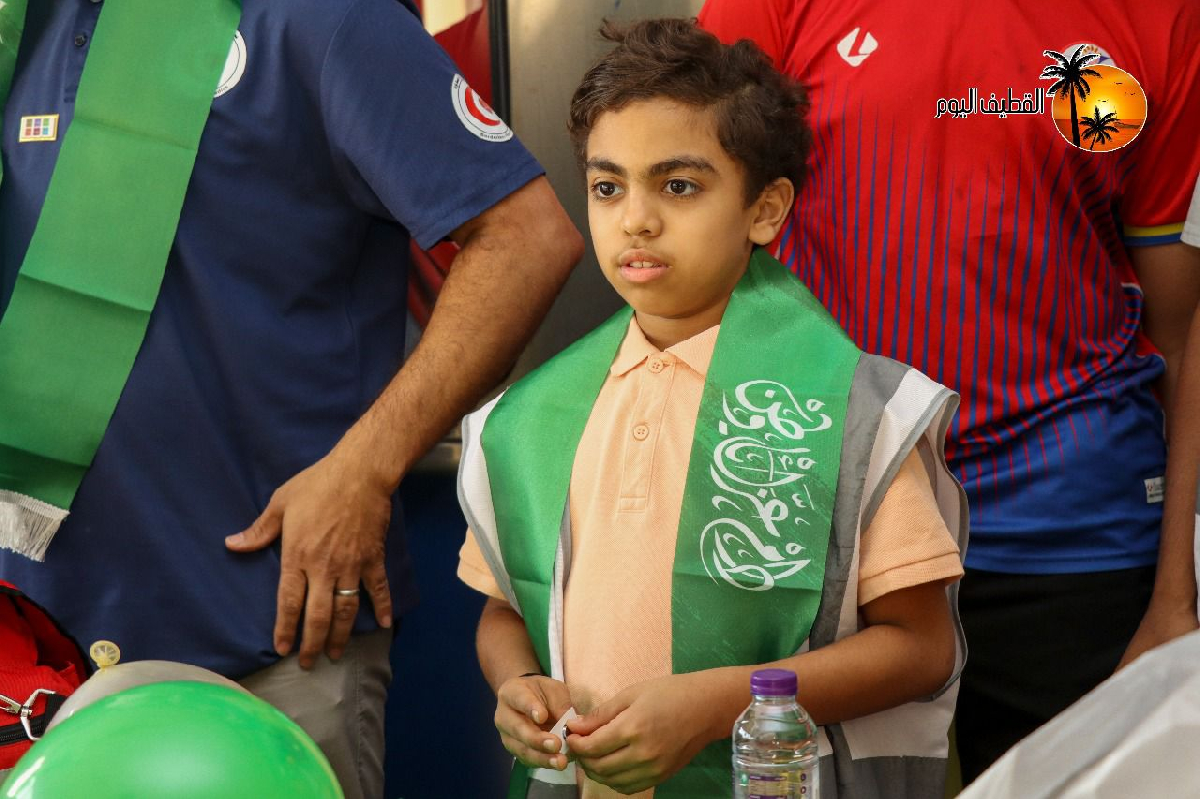 Uploaded Image