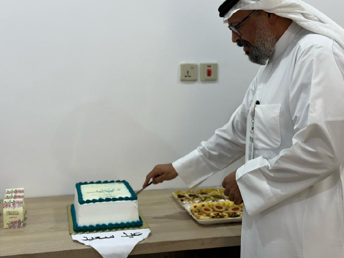 Uploaded Image