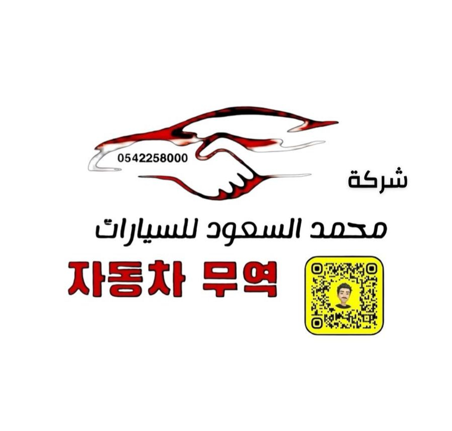 Uploaded Image