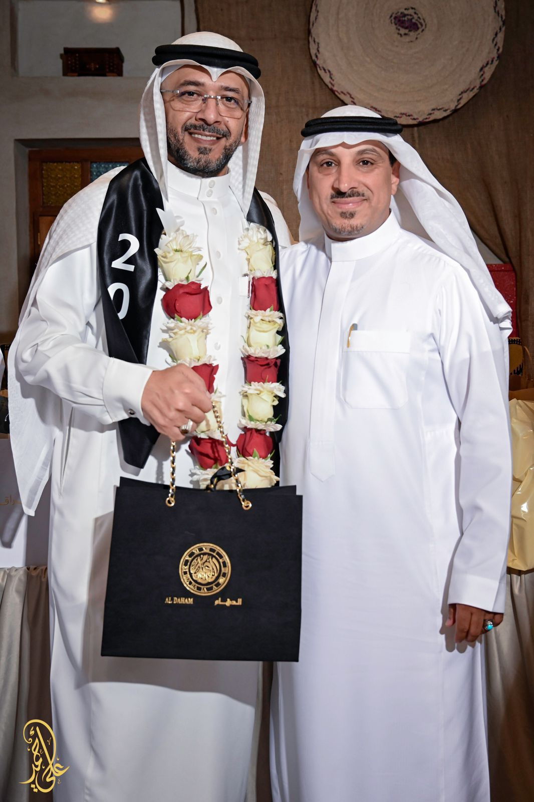 Uploaded Image