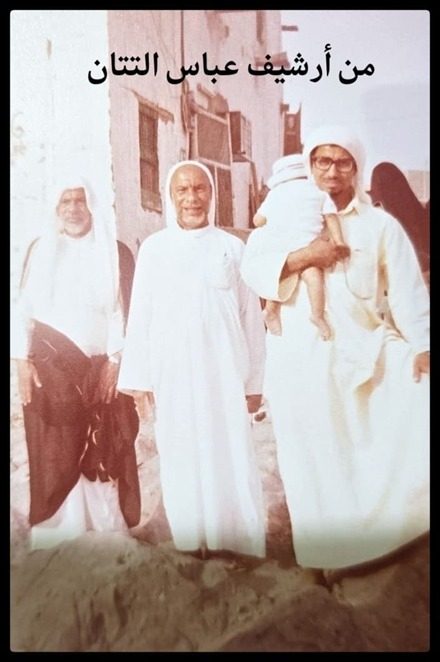 Uploaded Image