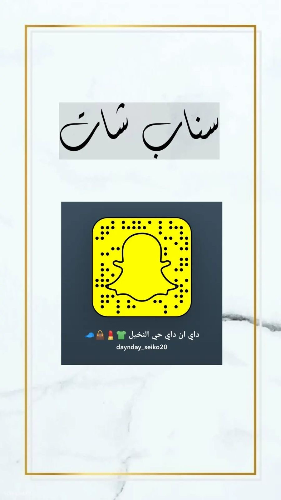 Uploaded Image