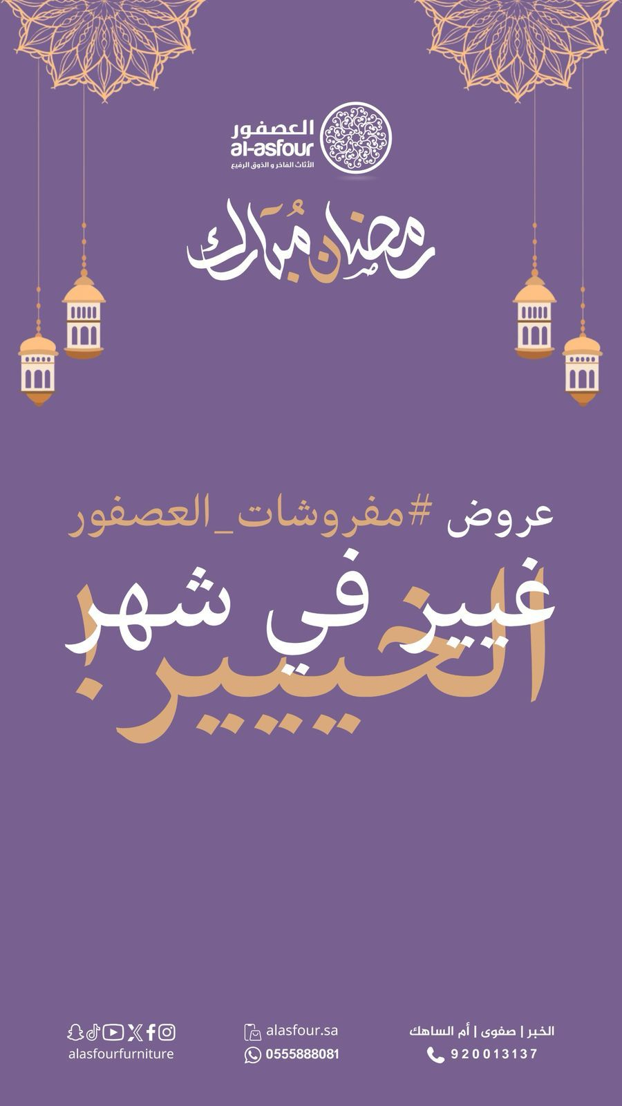 Uploaded Image