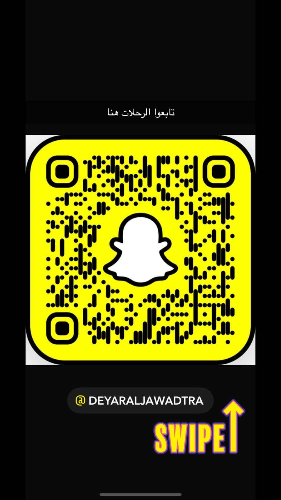 Uploaded Image