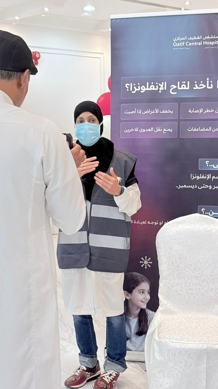 Uploaded Image