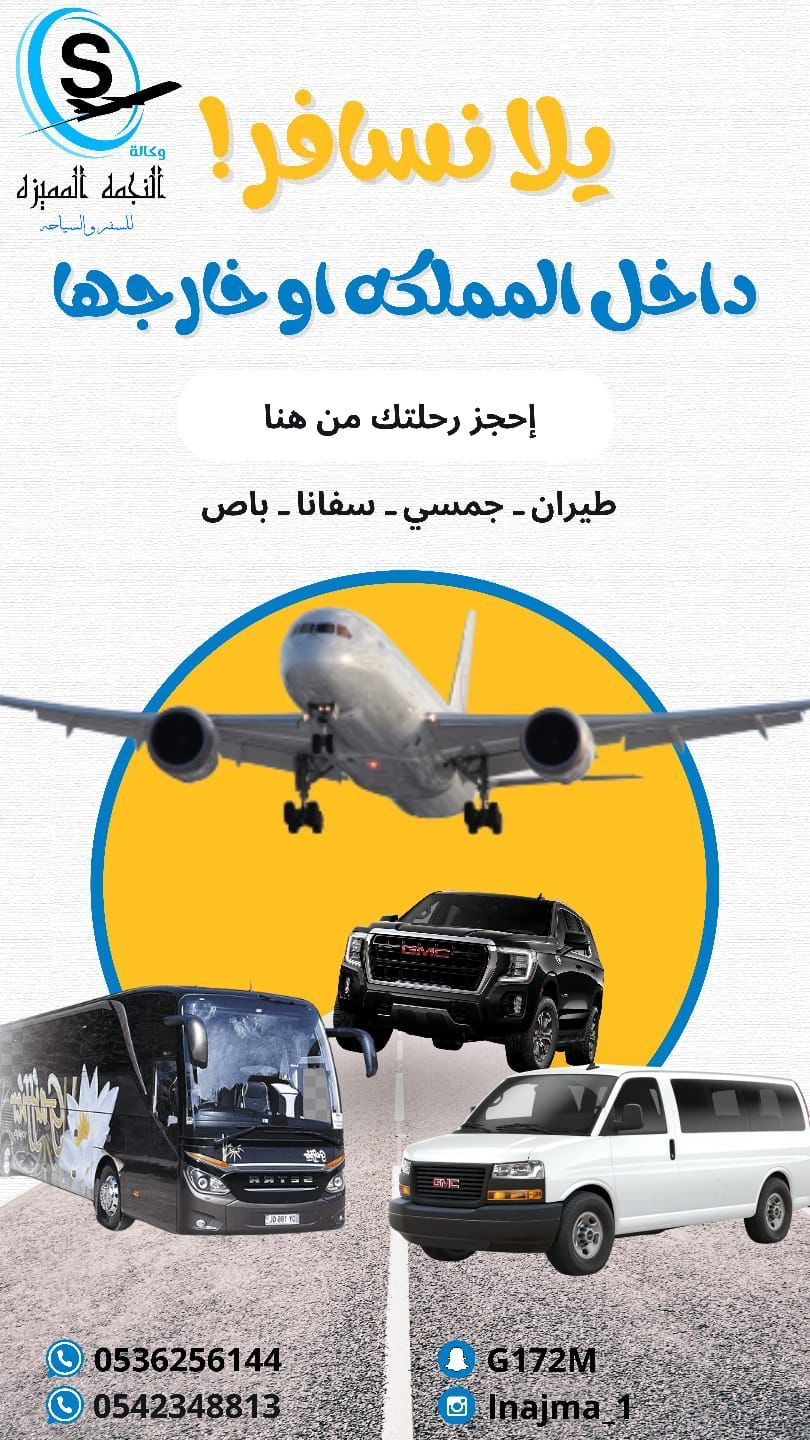 Uploaded Image