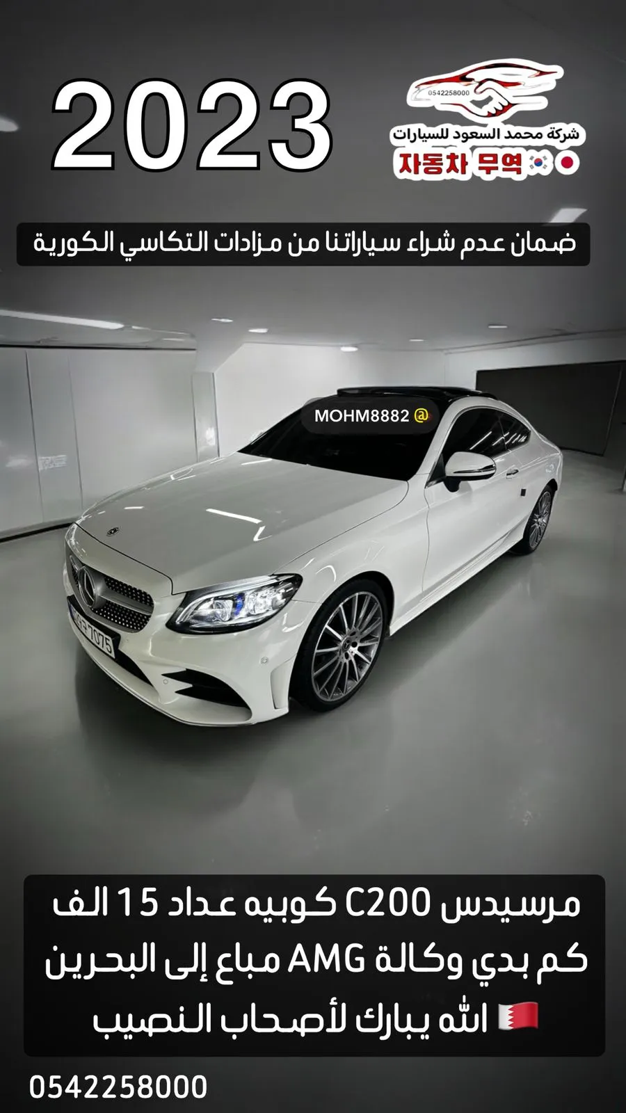 Uploaded Image