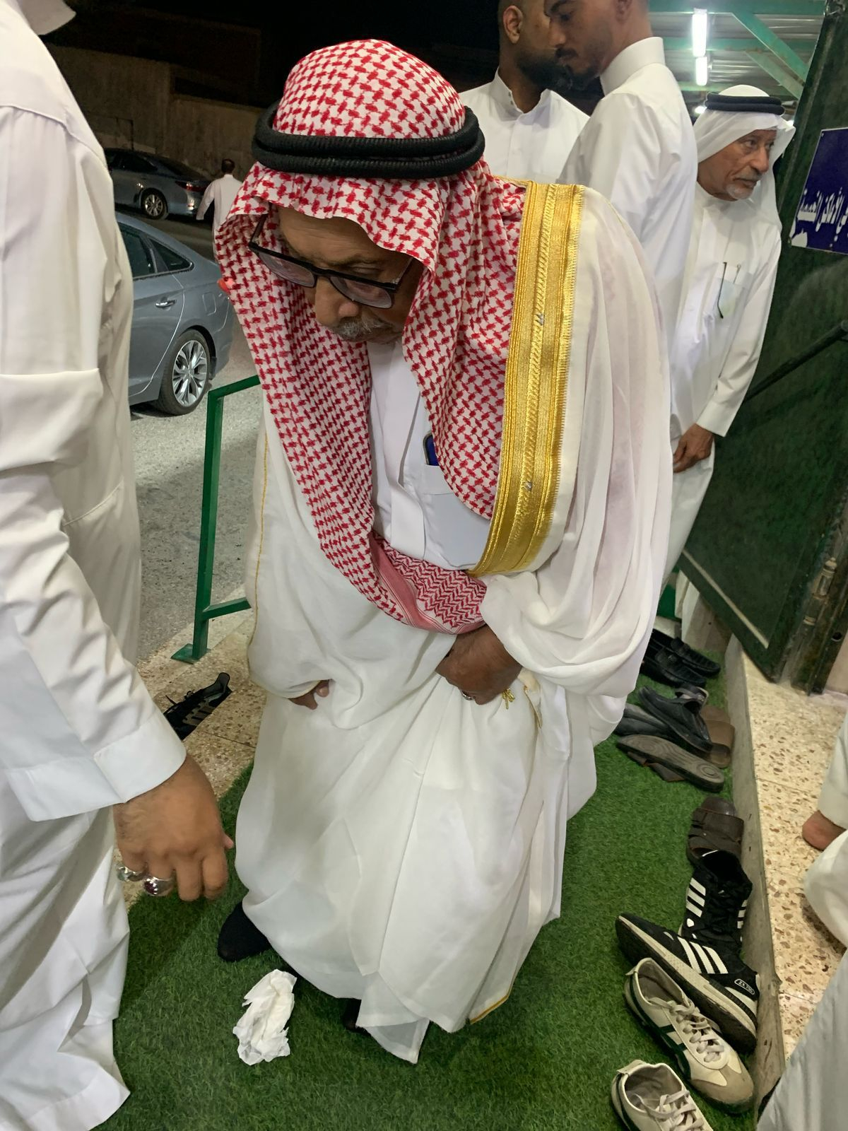 Uploaded Image