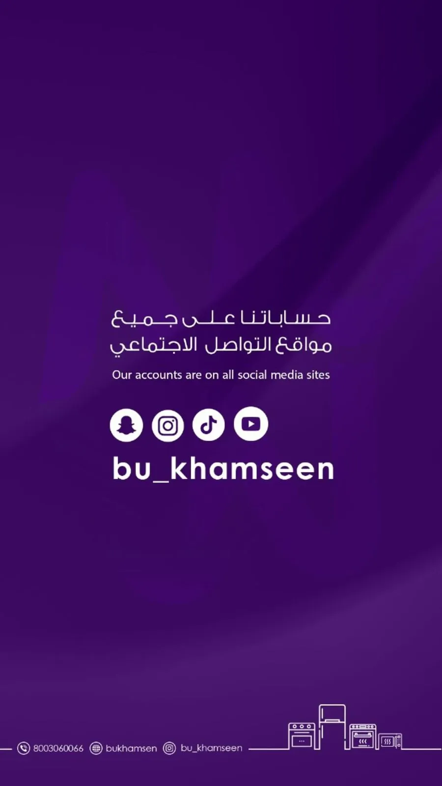 Uploaded Image