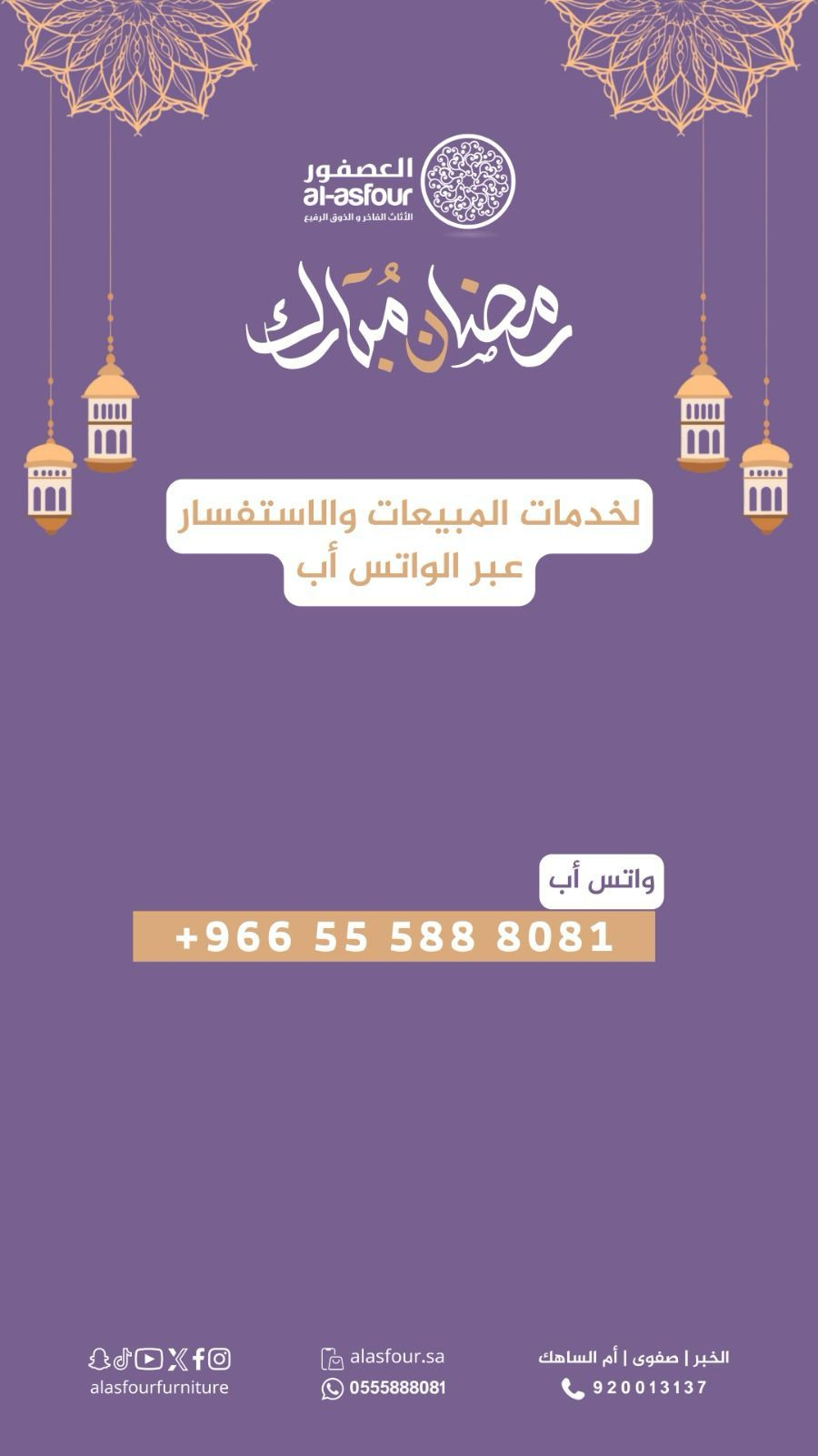 Uploaded Image