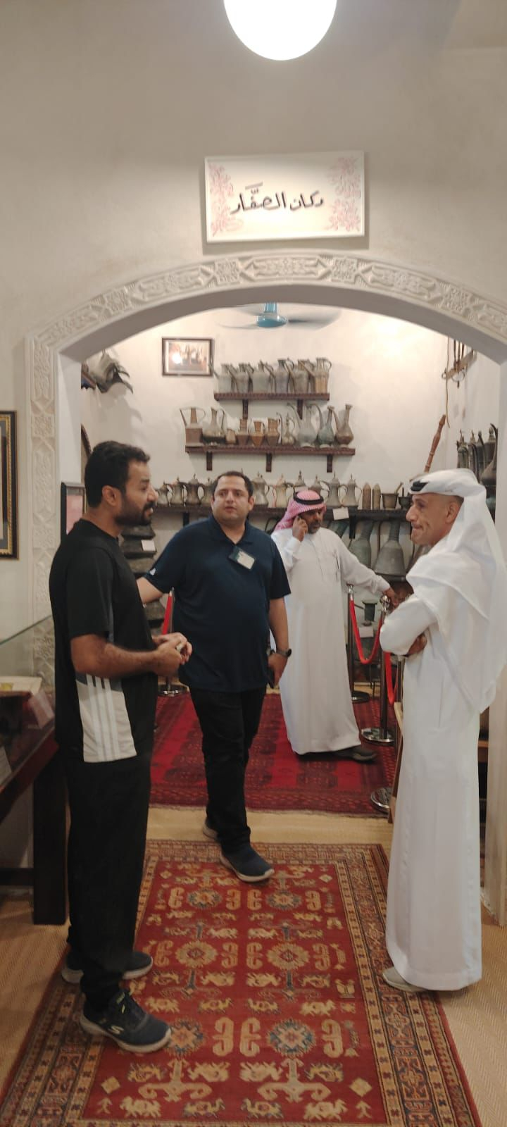 Uploaded Image