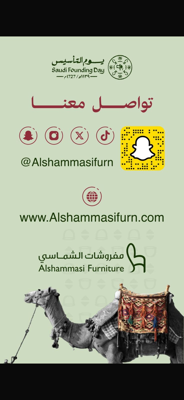 Uploaded Image