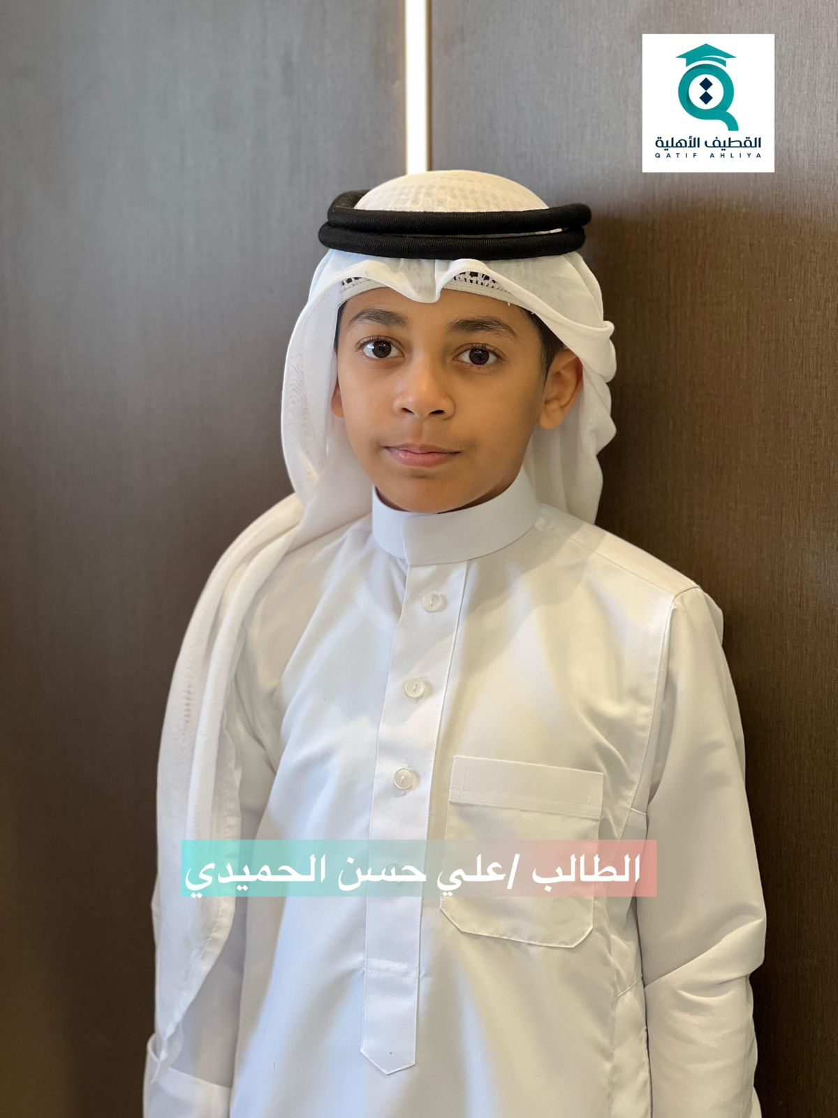 Uploaded Image