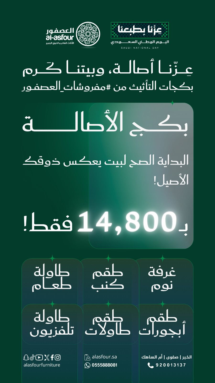 Uploaded Image