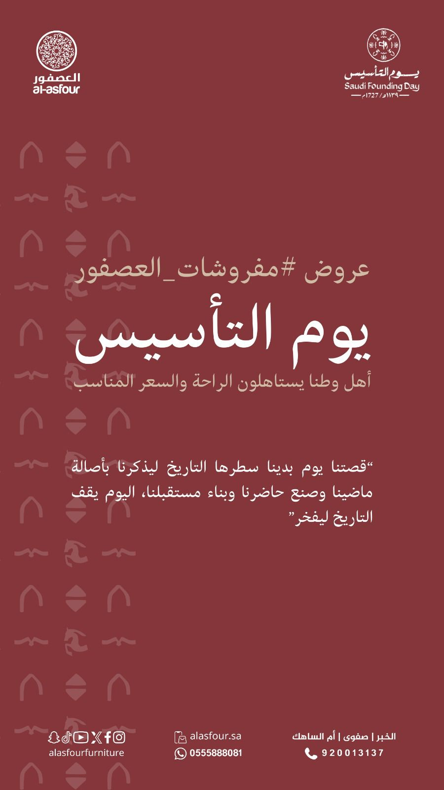 Uploaded Image
