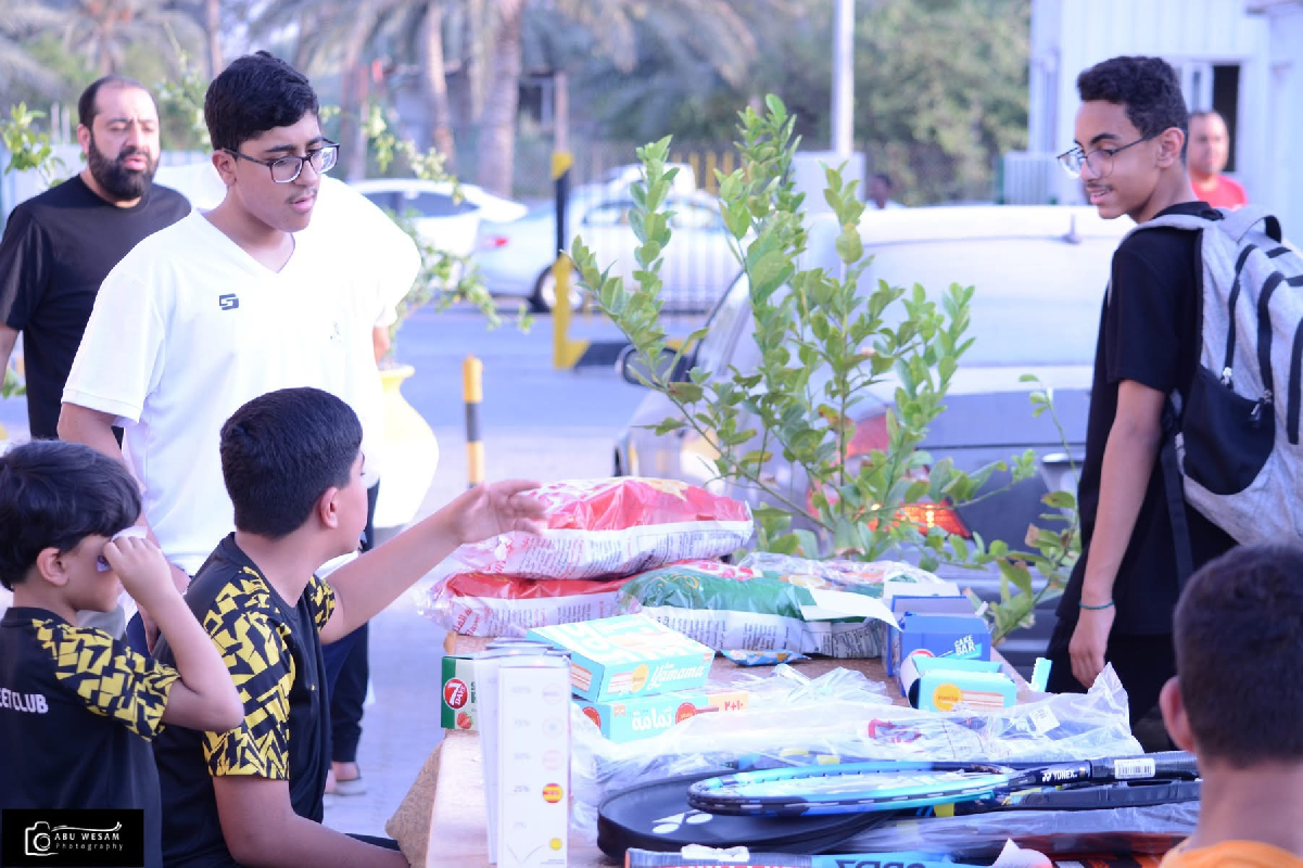 Uploaded Image