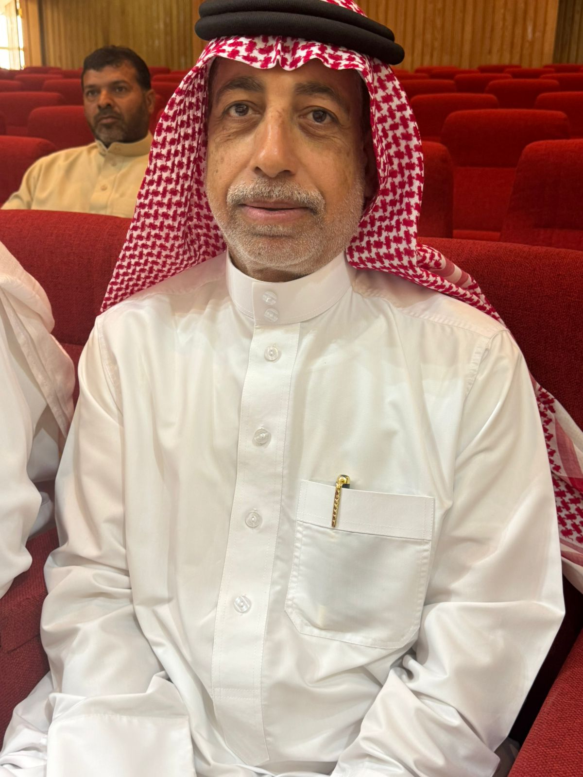 Uploaded Image