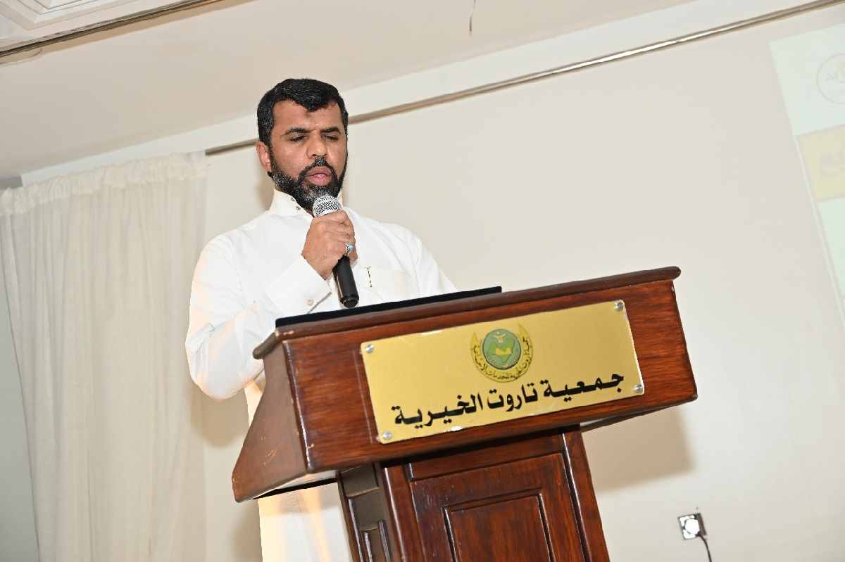 Uploaded Image