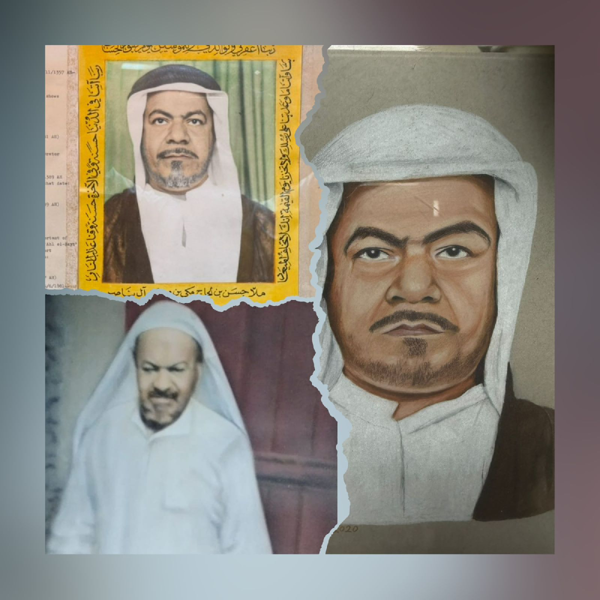 Uploaded Image