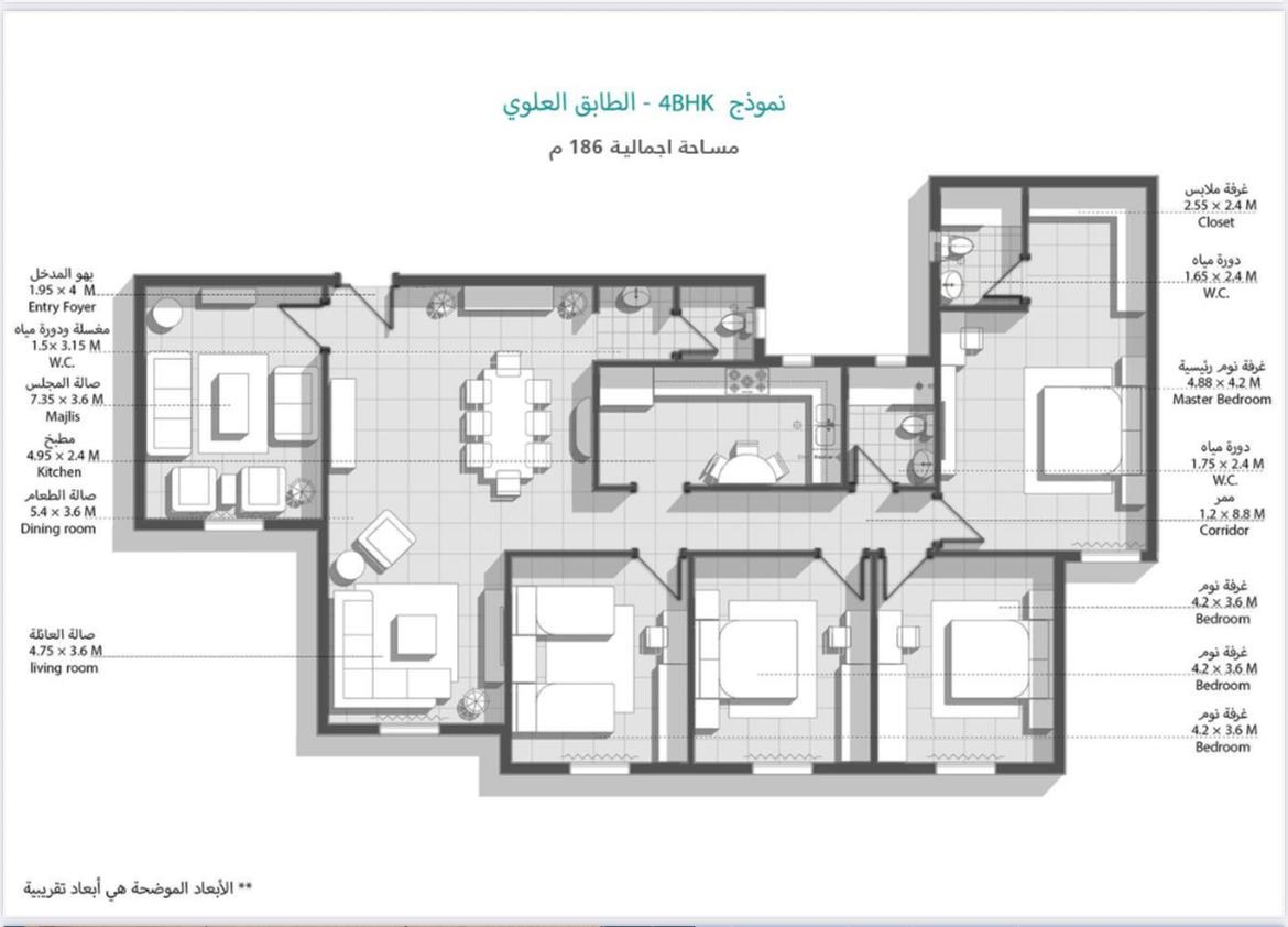 Uploaded Image
