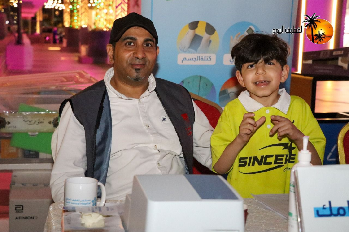 Uploaded Image