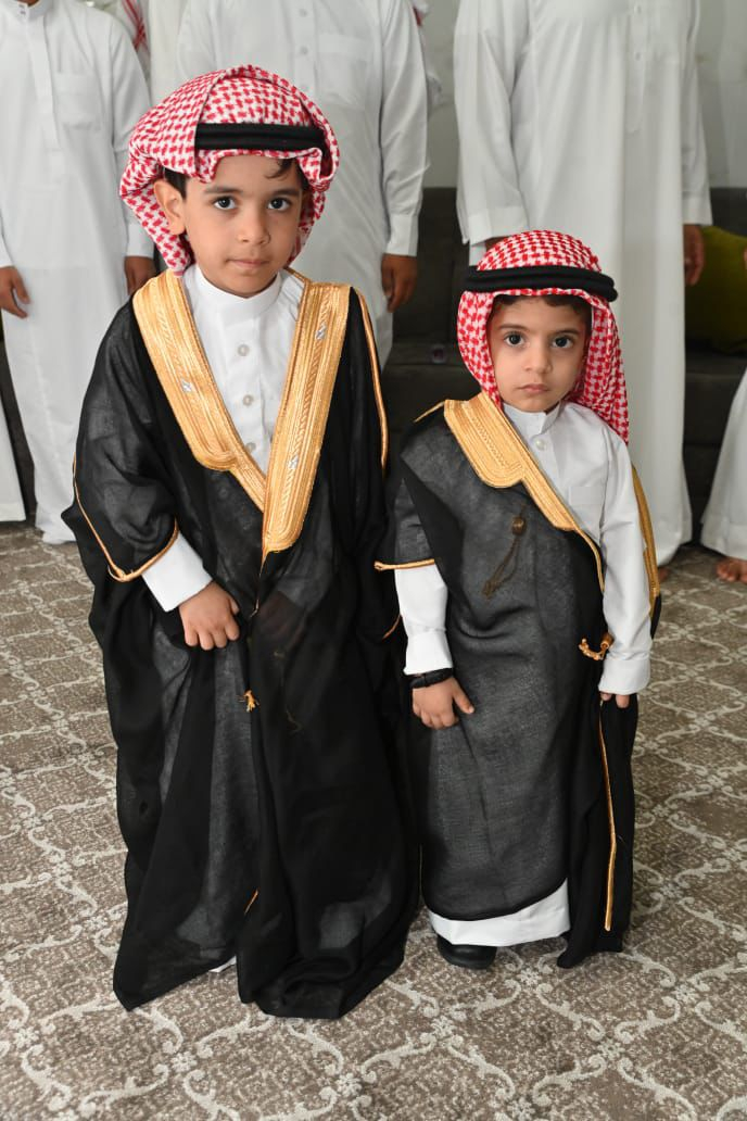 Uploaded Image