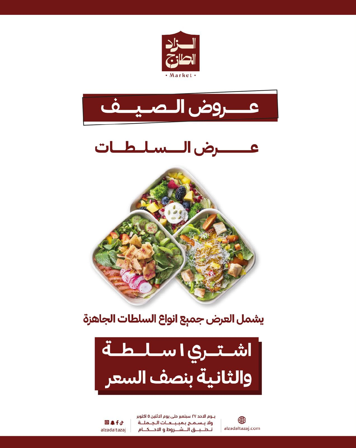 Uploaded Image