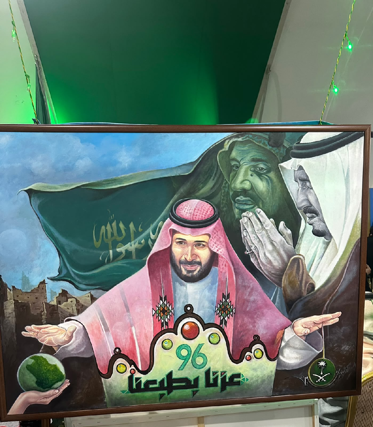 Uploaded Image