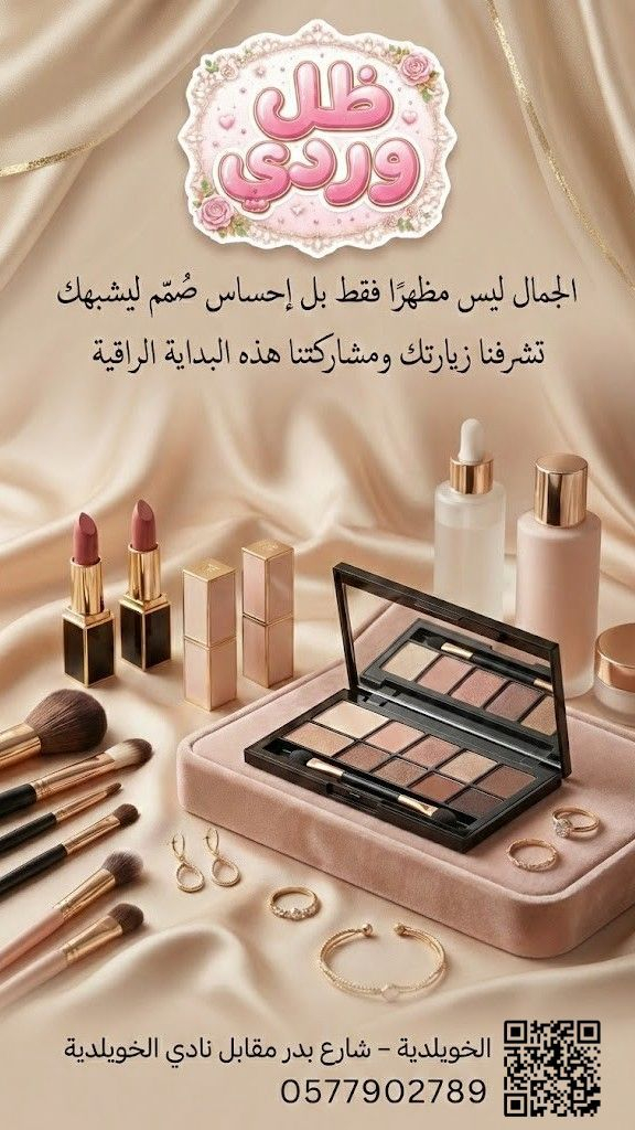 Uploaded Image