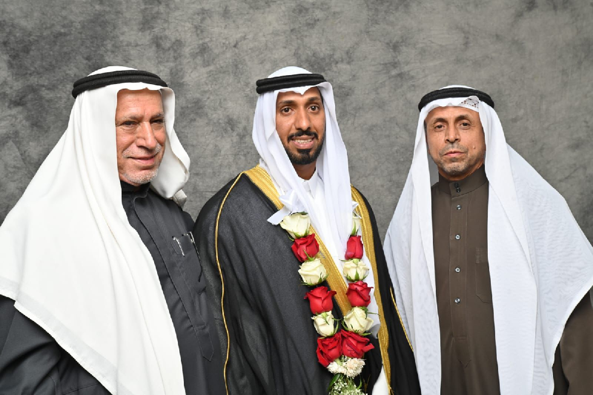 Uploaded Image