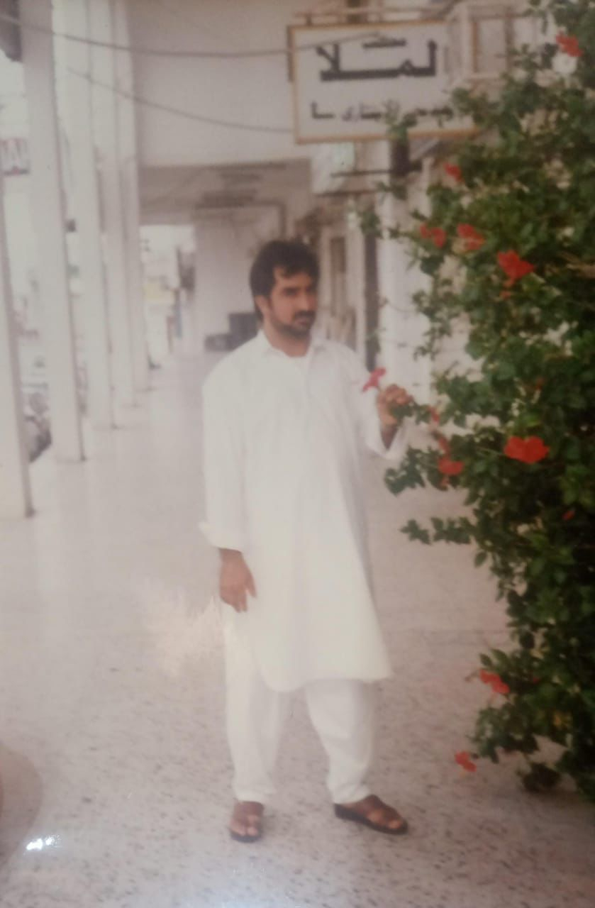 Uploaded Image