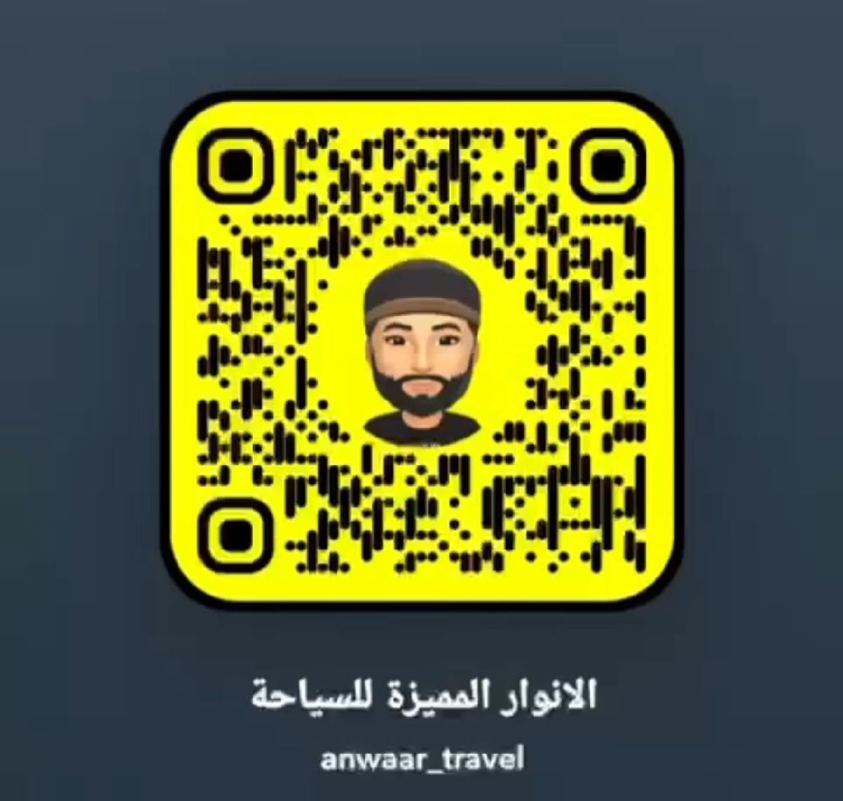 Uploaded Image